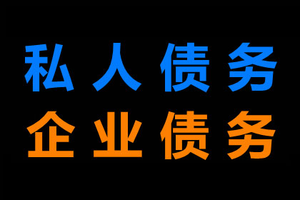 建行信用卡逾期本金还款协商攻略